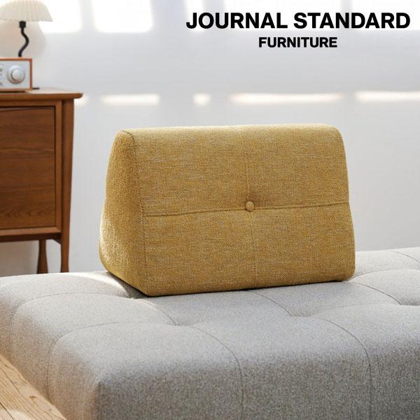 journal standard Furniture（ジャーナル スタンダード ファニチャー
