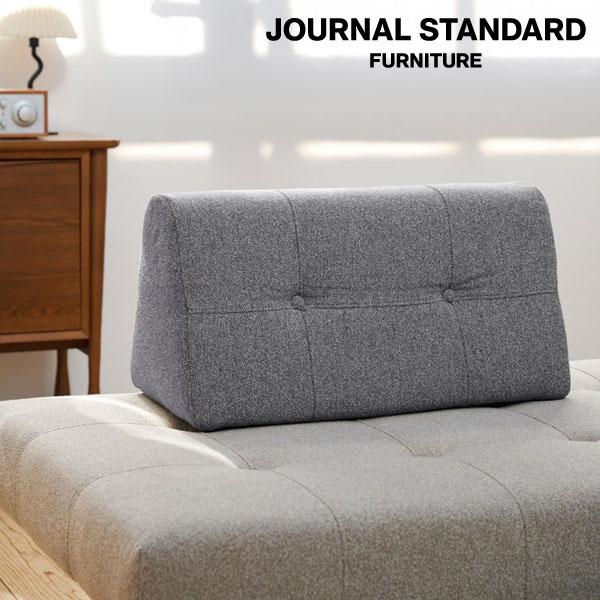 journal standard Furniture JOURNAL STANDARD FURNITURE