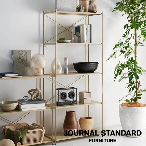 journal standard Furniture（ジャーナル スタンダード ファニチャー
