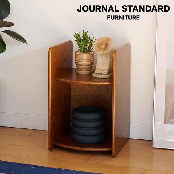 JOURNAL STANDARD FURNITURE オープンシェルフ 楽天市場】JOURNAL STANDARD FURNITURE ジャーナルスタンダード