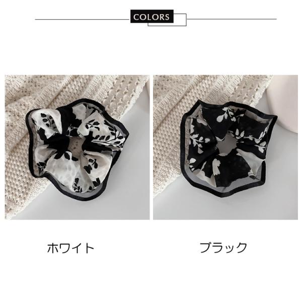 ヘアゴム シュシュ 花柄 オーガンジー 全2色 黒 デイリー オフィス 可愛い ヘアアクセ 髪留め パーティー ヘアアレンジ レディース 大人 子供