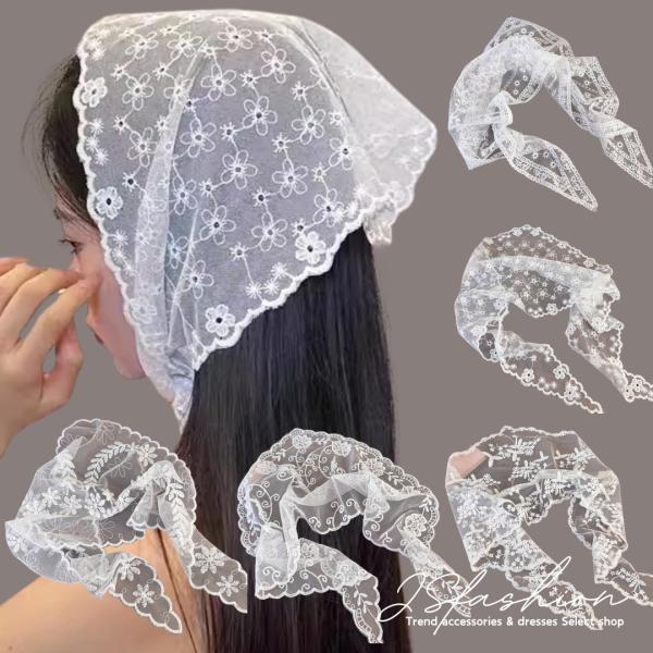 レース三角巾 バンダナ 三角スカーフ 全5柄 白 花柄 刺繍レース 三角形 ヘアアクセサリー ファッション小物 かわいい 女の子 レディース