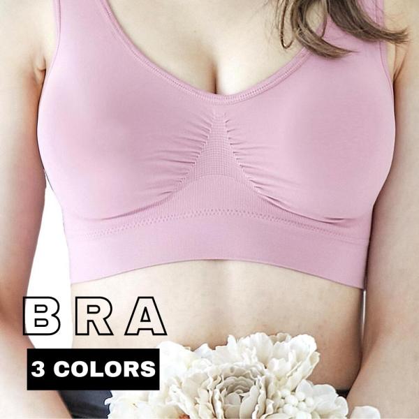 アウトレット ナイトブラ ノンワイヤー ラクブラ ブラ シンプル 無地 おやすみブラ ルームブラ ブラジャー 育乳ブラ 小胸 授乳ブラ ジュニア スポーツ   bra001