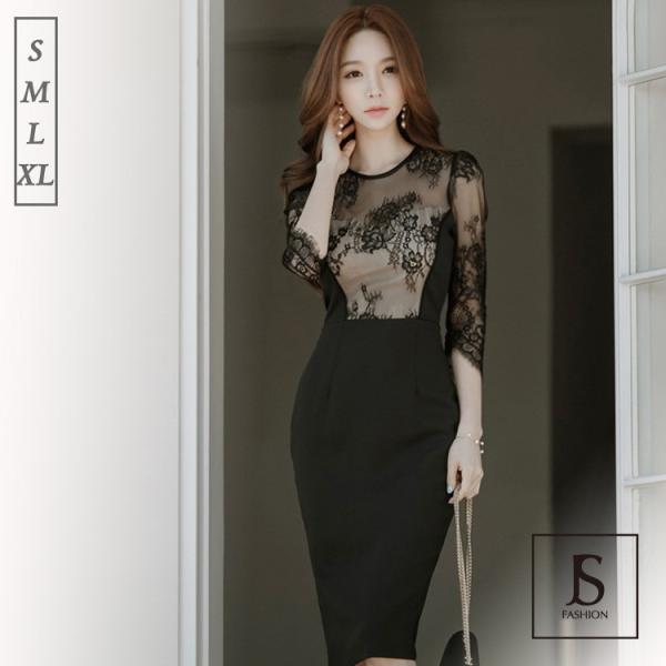 パーティードレス 透け感が大人セクシー レース切替シースルー膝丈ブラックドレス カップイン 七分袖 エレガント 女子会 お呼ばれ会 結婚式 Jsファッション Buyee Buyee Japanese Proxy Service Buy From Japan Bot Online