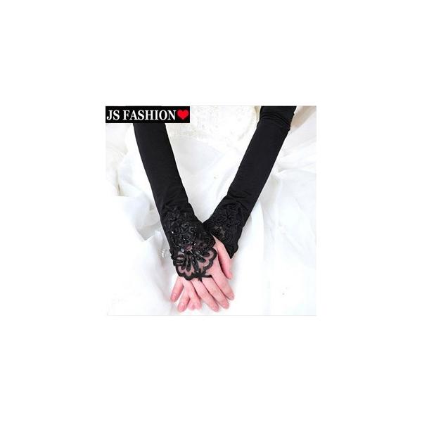 JSfashionp[eB[hX \  EFfBOO[v  tBK[XO[v zCg  uC_@