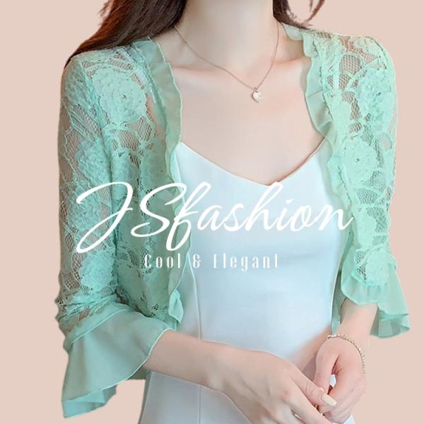 レース ボレロ 全5色 フレア シフォン シースルー 透け感 白 黒 青 緑 羽織り レディース 上品 二次会 結婚式 OL オケージョン パーティー  yw00044