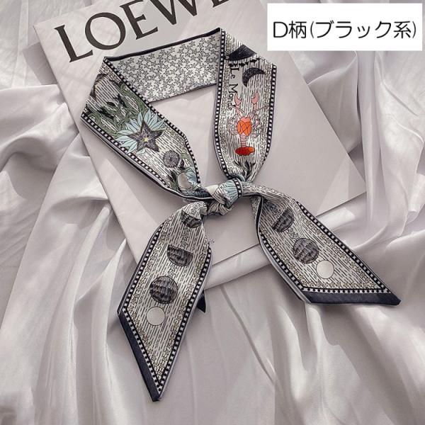 細長スカーフ 全4柄 花柄 星 ハート 鳥柄 リボン ヘアアクセ リバーシブル バッグスカーフ 上品 大きめ ヘアアレンジ 腕用 レディース