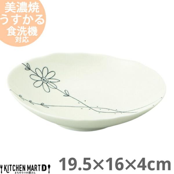 フラワーライン 19.5cm 六〇 楕円深皿 美濃焼 和食器 日本製 おしゃれ 食器 お皿 陶器 新生活 軽量 白磁 ラッピング不可