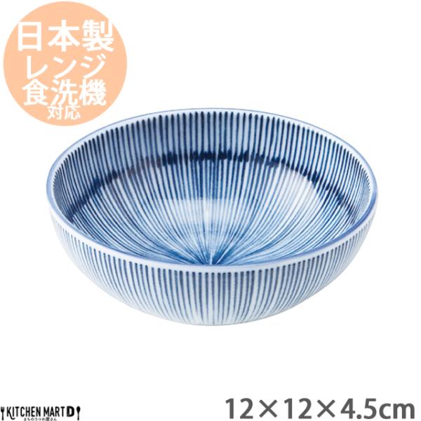 細十草 12cm うすかる 40鉢 小鉢 ボウル サラダ カフェ 食器 皿 美濃焼 おしゃれ 和食器 日本製 国産 陶器 軽量 軽い ラッピング不可 まちのうつわ屋さん