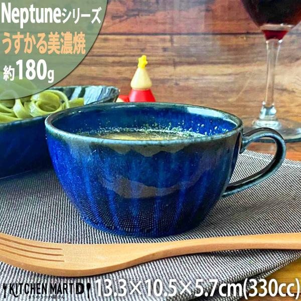 スープカップ 軽い 総合 みんなが探している人気モノ Favofavoitems