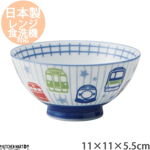 子供 食器 おしゃれ - ご飯茶碗の人気商品・通販・価格比較 - 価格.com 子供 食器 おしゃれ - ご飯茶碗の人気商品・通販・価格比較 - 価格.com