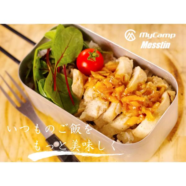 メスティン キャンプ 2合炊き 5点セット 目盛り付き はんごう バリ取り済 Amazon.co.jp: メスティン キャンプ 2合炊き 5点セット 目盛り