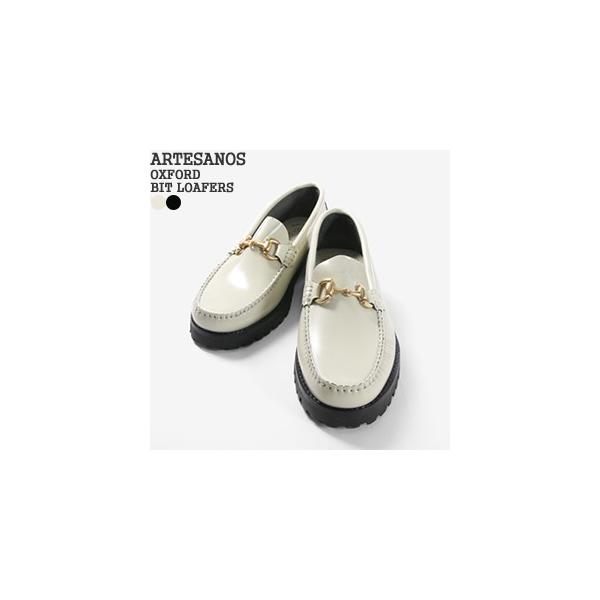 ARTESANOS（アルテサノス） [クーポンで20%OFF]アルテサノス/ARTESANOS