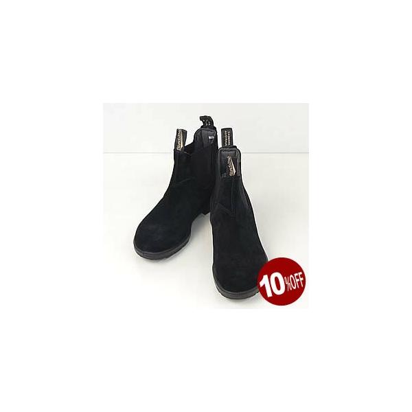 BLUNDSTONE（ブランドストーン） [クーポンで20%OFF]10%OFF サイドゴア