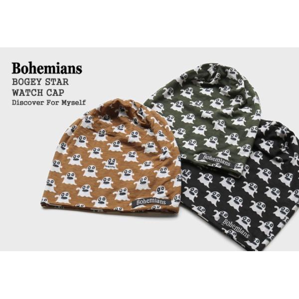 クーポンで30 Off ボヘミアンズ Bohemians ボギースターワッチキャップ オバケ柄 帽子 Bh 09 レディース メンズ 1点のみメール便可能 Buyee Buyee 日本の通販商品 オークションの代理入札 代理購入