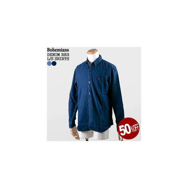 BOHEMIANS（ボヘミアンズ） 50%OFF デニムレギュラーカラー長袖シャツ