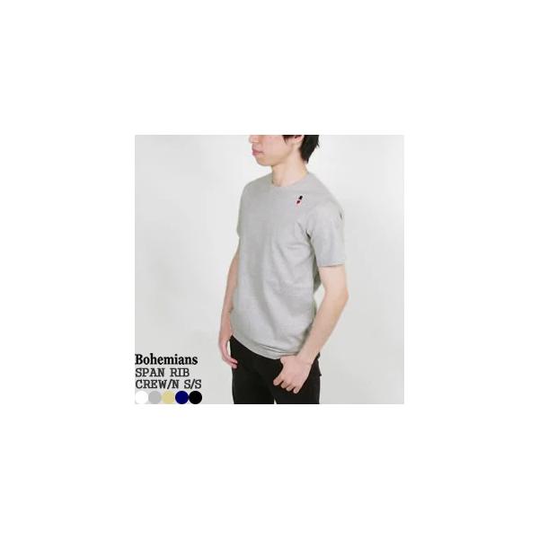[クーポンで20%OFF]ボヘミアンズ/BOHEMIANS スパンリブクルーネック半袖Tシャツ BT-40 メンズ レディース[1点のみメール便可能]