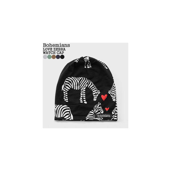 クーポンで Off ボヘミアンズ Bohemians ラブゼブラワッチキャップ シマウマ 帽子 Bh 09 レディース メンズ 1点のみメール便可能 Buyee Buyee 日本の通販商品 オークションの代理入札 代理購入