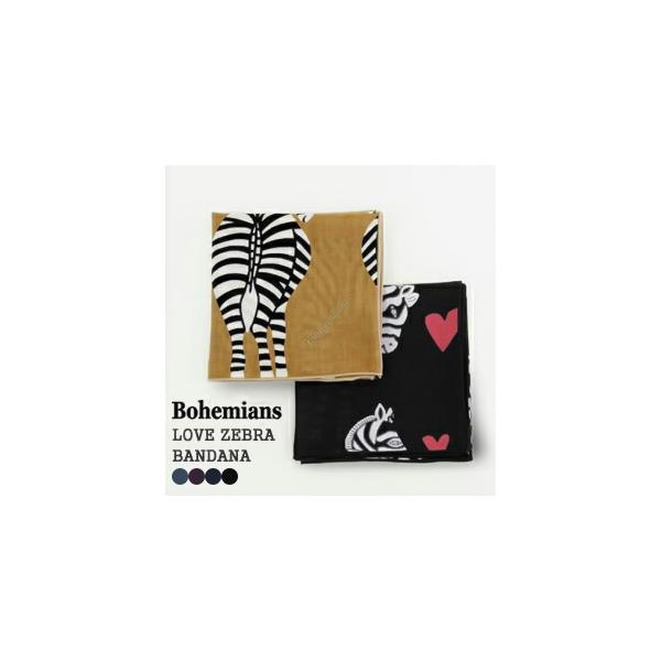 BOHEMIANS [クーポンで20%OFF]ボヘミアンズ/BOHEMIANS ラブ