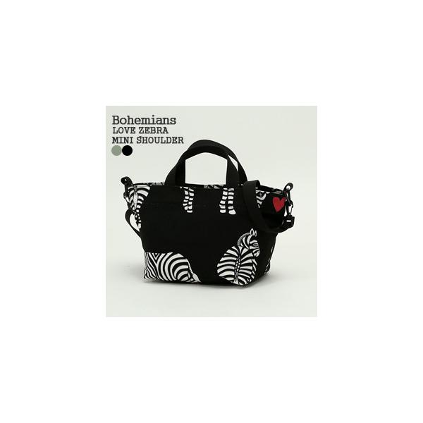 [クーポンで20%OFF]ボヘミアンズ/BOHEMIANS ラブゼブラミニショルダー ショルダーバッグ トートバッグ LOVE ZEBRA MINI SHOULDER BB-137 レディース メンズ