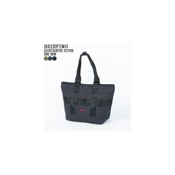 バッグ BRIEFING DISCRETE TOTE SM MW GEN2 DISCRETE TOTE SM MW GENII（ディスクリートトート SM MW GENII
