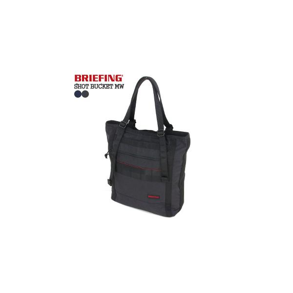 BRIEFING ブリーフィング/BRIEFING ショットバケットMW 3way