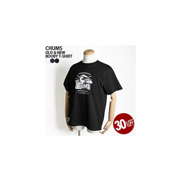 30%OFF チャムス/CHUMS オールド＆ニューブービーTシャツ 半袖Tシャツ OLD & NEW BOOBY T-SHIRT CH01-2738 メンズ[1点のみメール便可能]