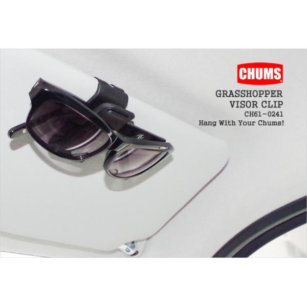 クーポンで30 Off チャムス Chums グラスホッパーバイザークリップ サングラスホルダー メガネクリップ Grasshopper Visor Clip Ch61 0241 Buyee 日本代购平台 产品购物网站大全 Buyee一站式代购 Bot Online