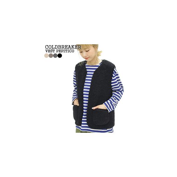 COLDBREAKER パイピング ボアベスト COLD BREAKER [クーポンで20%OFF]コールドブレーカー