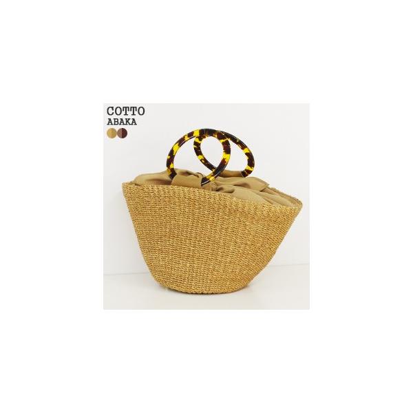【COTTO】アバカハンドバッグ　カゴバッグ クーポンで20%OFF]コット/COTTO 牛革かごバッグ ハンドバッグ