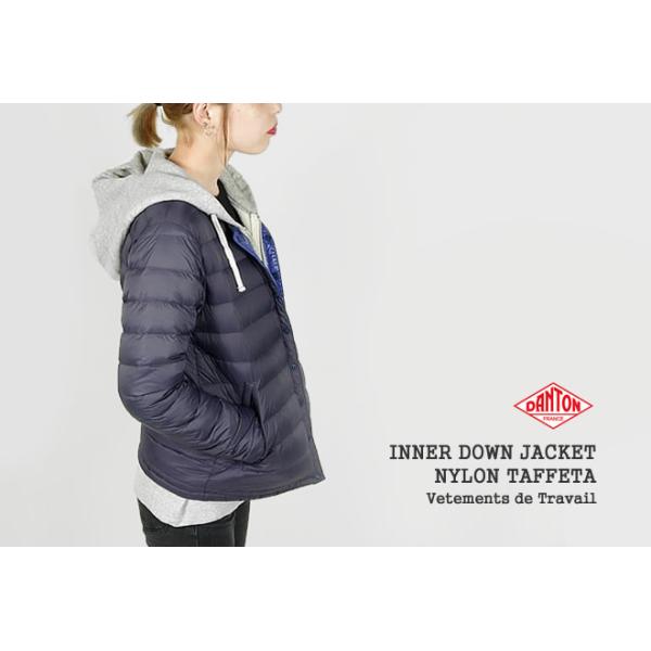 クーポン対象外 21aw ダントン Danton インナーダウンジャケット ノーカラー Dt A0001nnf レディース Buyee Buyee Japanese Proxy Service Buy From Japan Bot Online