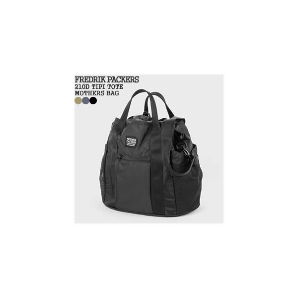 FREDRIK PACKERS 210Dティピトート 2WAYショルダーバッグ黒 楽天市場】フレドリックパッカーズ/FREDRIK PACKERS 210D