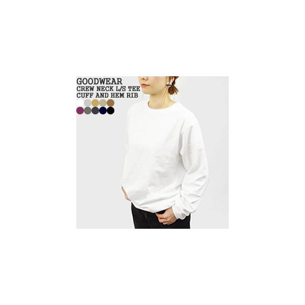 グッドウェア/GOODWEAR クルーネック長袖リブTシャツ 袖リブ 裾リブ 長袖Tシャツ NGW9951 レディース メンズ Goodwear グッドウェア/GOODWEAR クルーネック長袖リブTシャツ