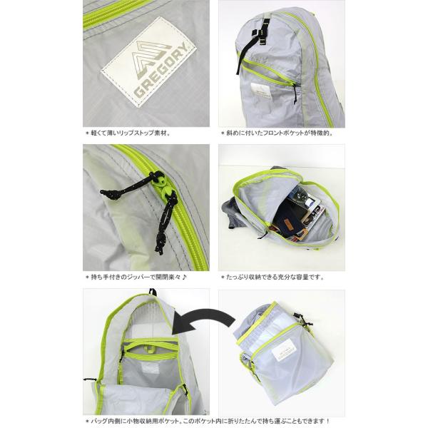 クーポンで Off 30 Off グレゴリー Gregory デイパックlt リュック バッグパック パッカブル ザック 折りたたみ Day Pack Lt Buyee 日本代购平台 产品购物网站大全 Buyee一站式代购 Bot Online