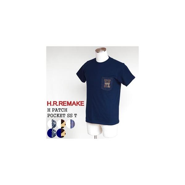 Hrリメイク H R Remake Hパッチポケット半袖tシャツ ハリウッドランチマーケット Hollywood Ranch Market 1点のみメール便可能 Buyee Buyee 日本の通販商品 オークションの代理入札 代理購入