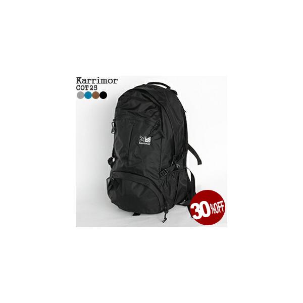 Karrimor カリマー/Karrimor コット25 デイパック 2気室 25L