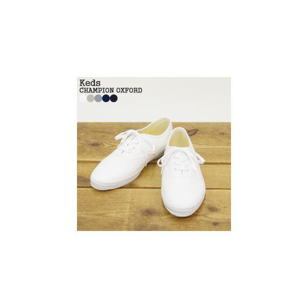 クーポンで30 Off ケッズ Keds チャンピオンオックスフォード キャンバススニーカー Champion Oxford 8041 レディース メンズ Buyee Buyee Japanese Proxy Service Buy From Japan Bot Online