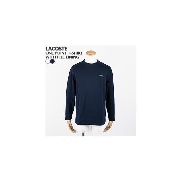 ＊ラスト1点＊ベア ワンポイント Tシャツ & ロングパンツ 接触冷感 ネイビー ラスト1点＊ベア ワンポイント Tシャツ & ロングパンツ 接触冷感 ネイビー