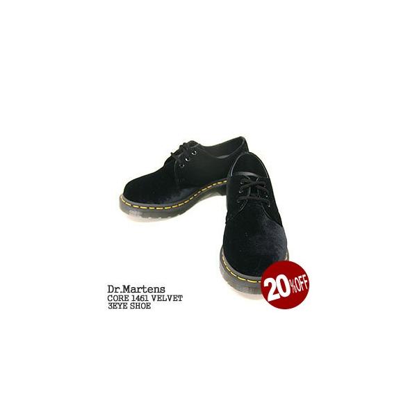 dr martens 20 off