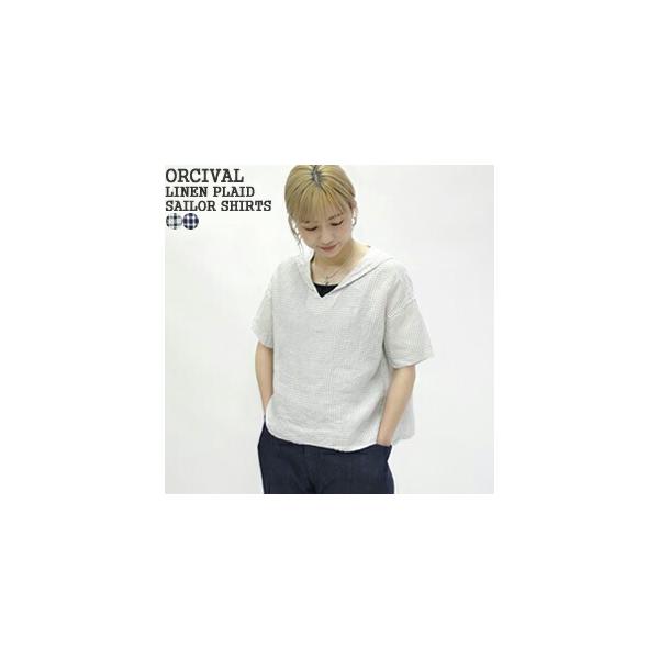 jscompany-store_orcival-b0261lnc