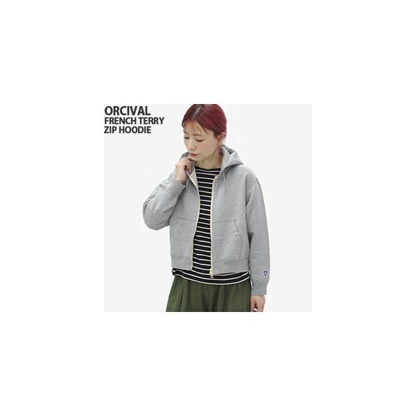 2026AW オーシバル/オーチバル/ORCIVAL ドライライトフレンチテリージップアップパーカー FRENCH TERRY ZIP HOODIE OR-C0562FWZ レディース