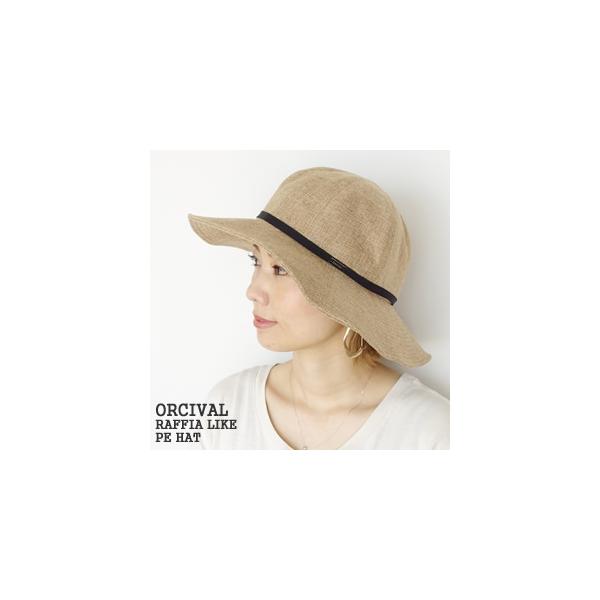 ORCIVAL（オーシバル） オーシバル/オーチバル/ORCIVAL ラフィア風