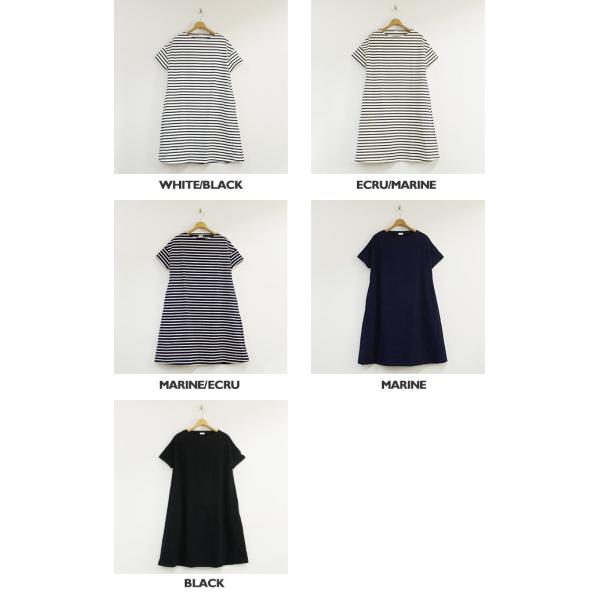 19ss オーシバル Orcival コットンロード半袖ワンピース フレアワンピース Aライン Rc 9079 レディース Buyee Buyee Japanese Proxy Service Buy From Japan Bot Online