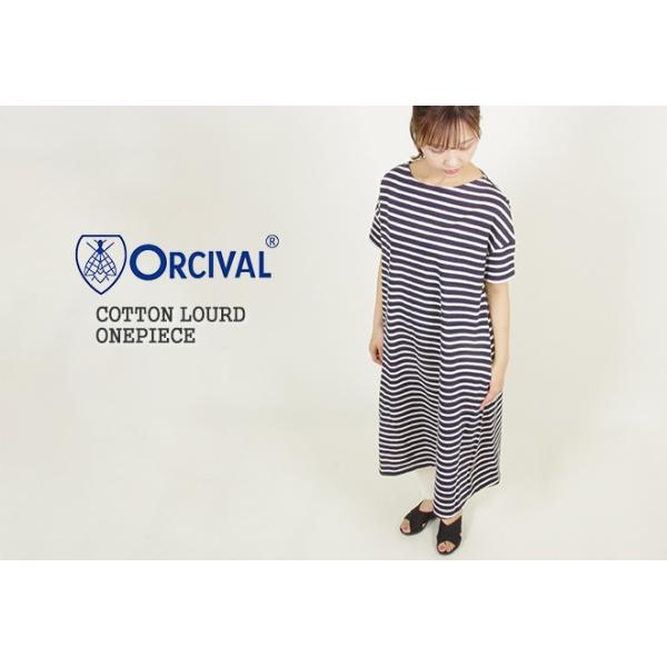 19ss オーシバル Orcival コットンロード半袖ワンピース フレアワンピース Aライン Rc 9079 レディース Buyee Buyee Japanese Proxy Service Buy From Japan Bot Online