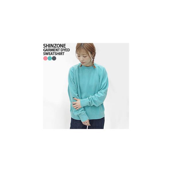 Shinzone（シンゾーン） ガーメントダイスウェットシャツ トレーナー