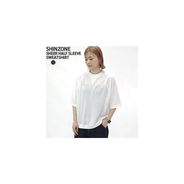 Shinzone（シンゾーン） シアーハーフスリーブスウェットシャツ 半袖T