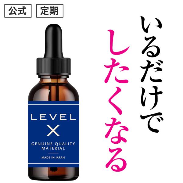tmama☆サプリ化粧品12点 楽天市場】【第三者機関分析済】高純度 国産 NMN サプリ 純度100