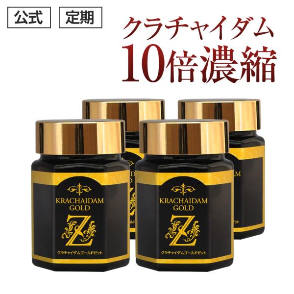 勃起不全のための勃起薬