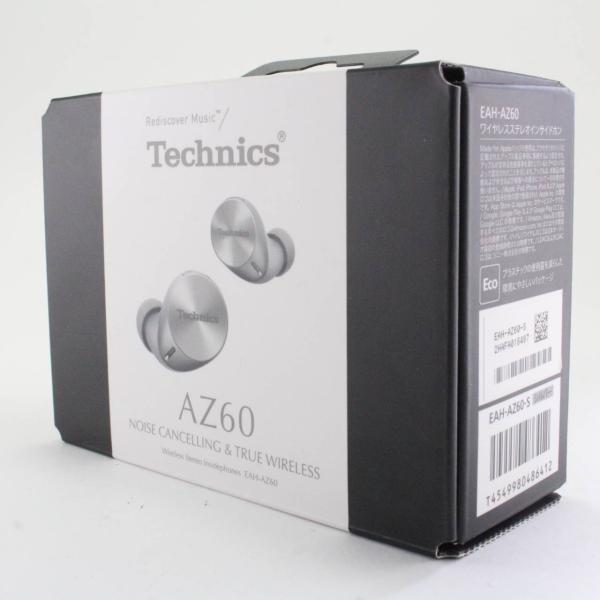 Technics（テクニクス） ワイヤレスイヤホン EAH-AZ60-S シルバー