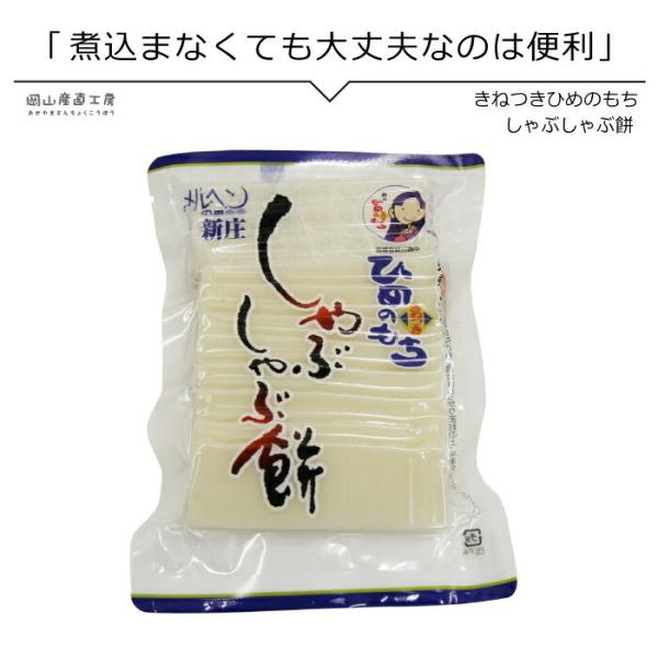 ひめのもち もち米の人気商品・通販・価格比較 - 価格.com ひめのもち もち米の人気商品・通販・価格比較 - 価格.com